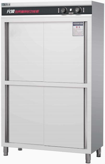 帶水的餐具可以放入消毒柜嗎